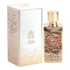 Lancome Oud Bouquet
