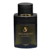 Lancome Sagamore Винтаж