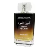 Lattafa Ameer Al Oudh