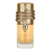 Lattafa Musamam White Intense