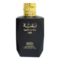 Lattafa Raghba For Man