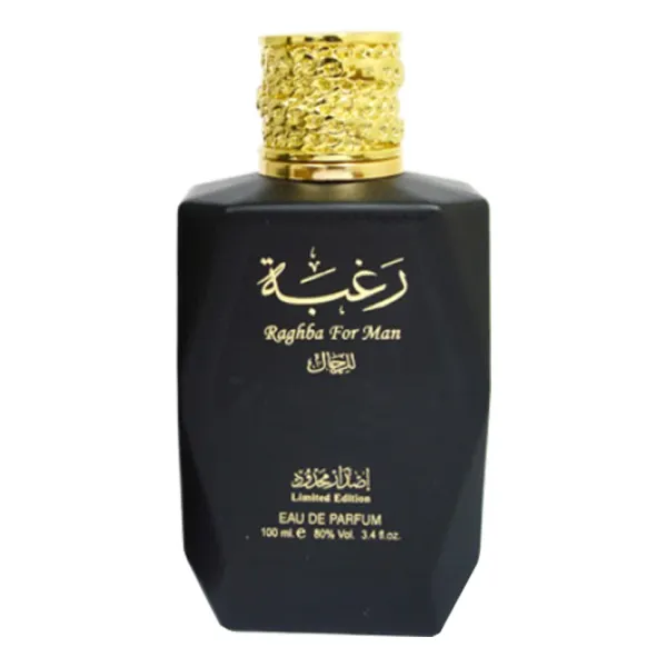 Lattafa Raghba For Man