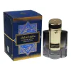 Lattafa Tohfat Al Muluk Crystal Oud