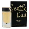 MAISON ASRAR Gentle Oud