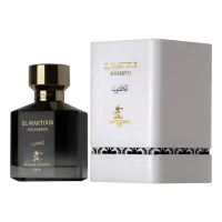 Maison Cataliya El Maktoub