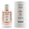 Maissa Parfums Jawhara