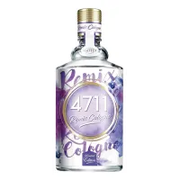 Maurer & Wirtz 4711 Remix Cologne Edition 2019
