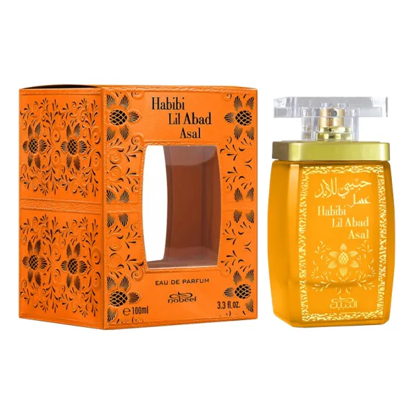 Nabeel Habibi Lil Abad Asal