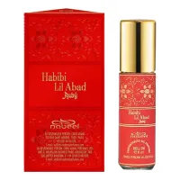 Nabeel Habibi Lil Abad Ruby