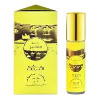 Nabeel Maghateer Kilsa