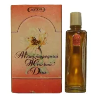 Novaya Zarya (Новая Заря) Международный Женский День