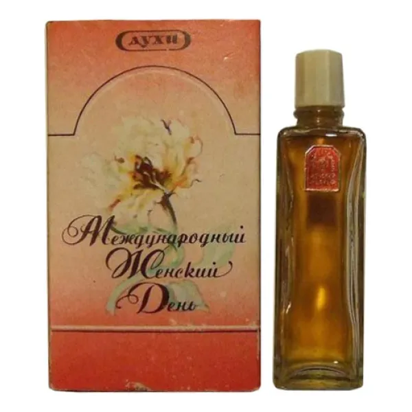 Novaya Zarya (Новая Заря) Международный Женский День