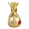 Prive Perfumes Kanz