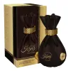 Prive Perfumes Pure Kanz