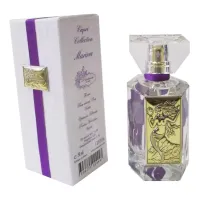 Prudence Paris Capri Collection Marina