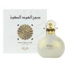 Rasasi Dhan Al Oudh Al Safwa