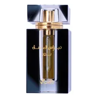 Rasasi Nebras Al Ishq Noor