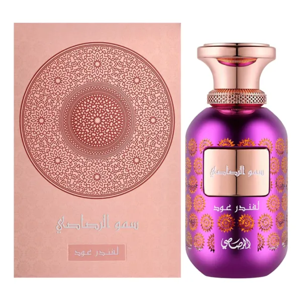 Rasasi Sar Lamaan Lavender Oud