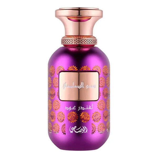 Rasasi Sar Lamaan Lavender Oud