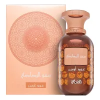 Rasasi Somow Al Rasasi - Lamaan Oud Ombre
