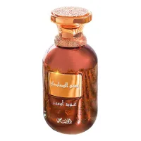 Rasasi Somow Al Rasasi - Lamaan Oud Ombre