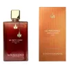 Reminiscence Le Patchouli Limited Edition 1970