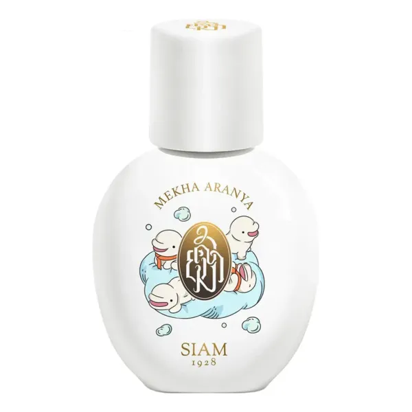 SIAM 1928 Mekha Aranya