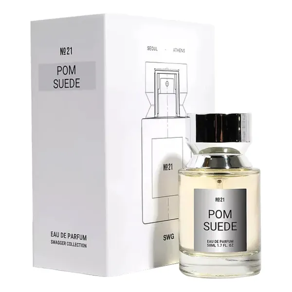 SWG Pom Suede No. 21