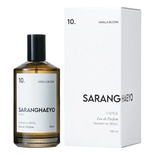 Saranghaeyo 10. Vanilla Bloom