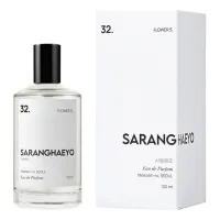Saranghaeyo 32. Flower S.