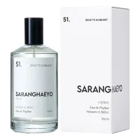 Saranghaeyo 51. Drive To Sunburst