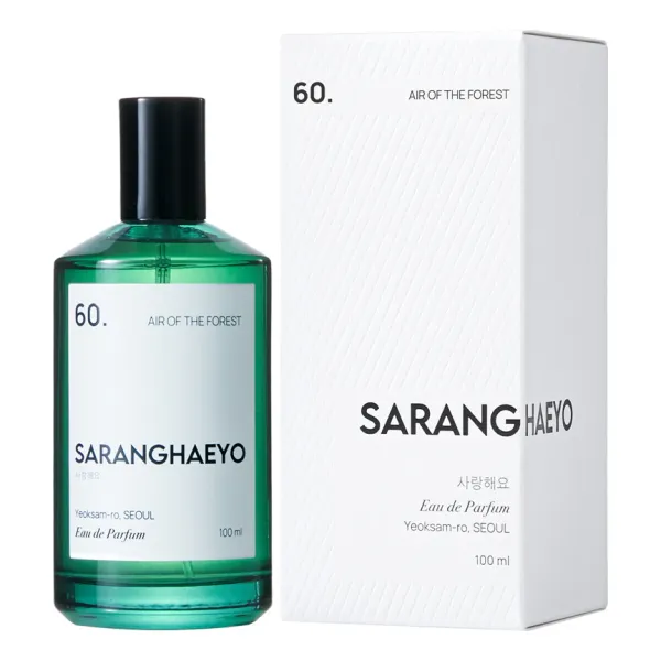 Saranghaeyo 60. Air Of The Forest