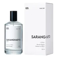 Saranghaeyo 69. Road Trip