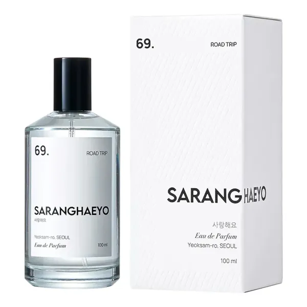 Saranghaeyo 69. Road Trip