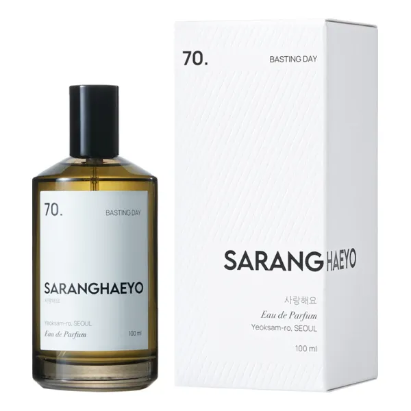 Saranghaeyo 70. Basting Day