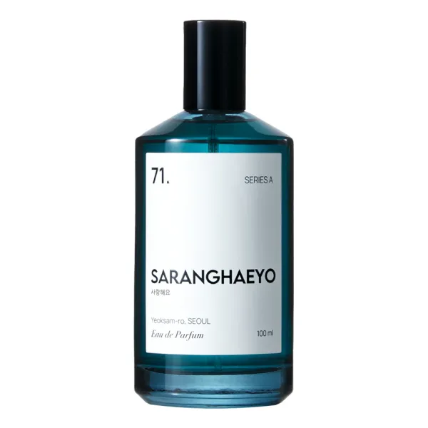 Saranghaeyo 71. Series A