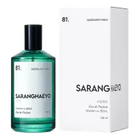 Saranghaeyo 81. Moonlight Walk