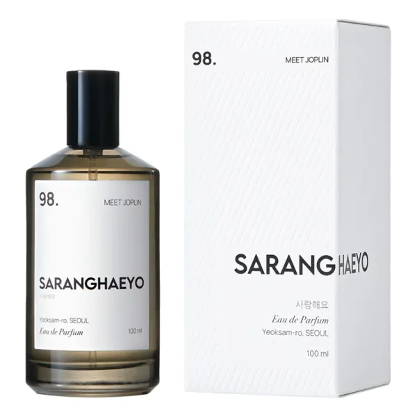 Saranghaeyo 98. Meet Joplin