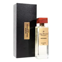 Serge Dumonten Jеan Marais