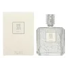Serge Lutens Gris Сlair...