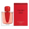 Shiseido Ginza Eau De Parfum Intense