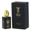 Stephane Humbert Lucas 777 2022 Generation Homme