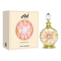 Swiss Arabian Amaali