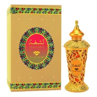 Swiss Arabian Kashkha