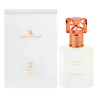 Swiss Arabian Musk 74 Poudre