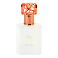 Swiss Arabian Musk 74 Poudre