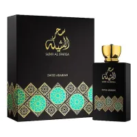 Swiss Arabian Sehr Al Sheila