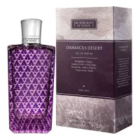 The Merchant Of Venice Damascus Desert