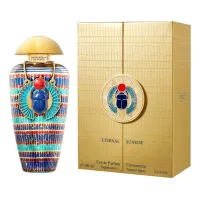 The Merchant Of Venice Eternal Sunrise