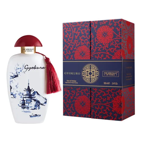 The Merchant Of Venice Gyokuro